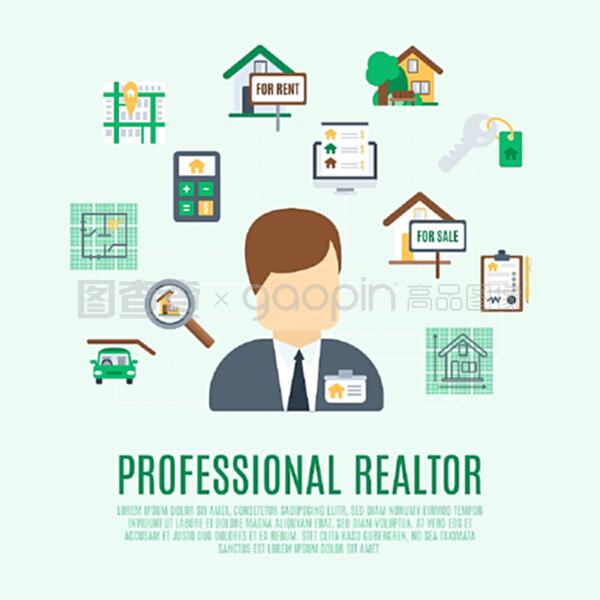 房地產概念與專業房地產經紀人頭像和房地產符號矢量插圖。房地產概念