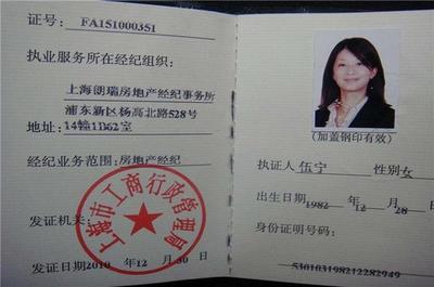 教育部規(guī)定:這三大證書已經(jīng)取消,別&ldquo;白白&rdquo;浪費時間考試了