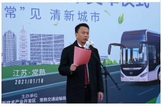 長三角氫能產(chǎn)業(yè)加速發(fā)展，蘇州金龍氫能巴士再交常運公交