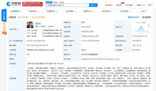 計算機軟硬件 協(xié)同驅動的數(shù)字世界基石